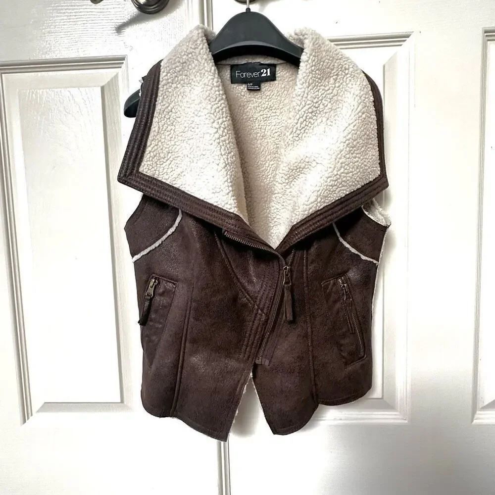 Forever 21 brown faux leather zip up vest